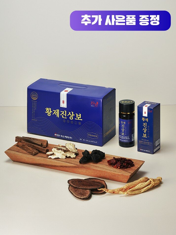 익수제약 황제진상보 마시는 침향 녹용액 (100ml x 10병)