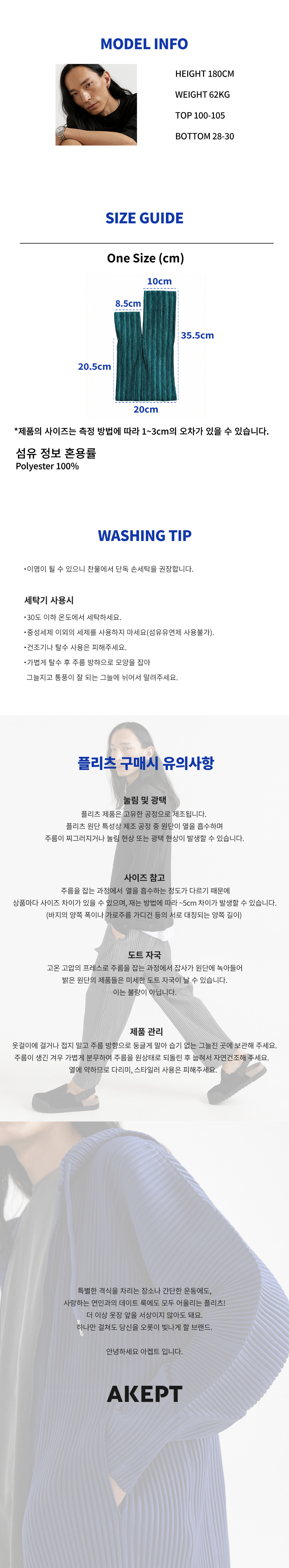 Bg02%EB%84%A4%EC%9D%B4%EB%B9%844.jpg