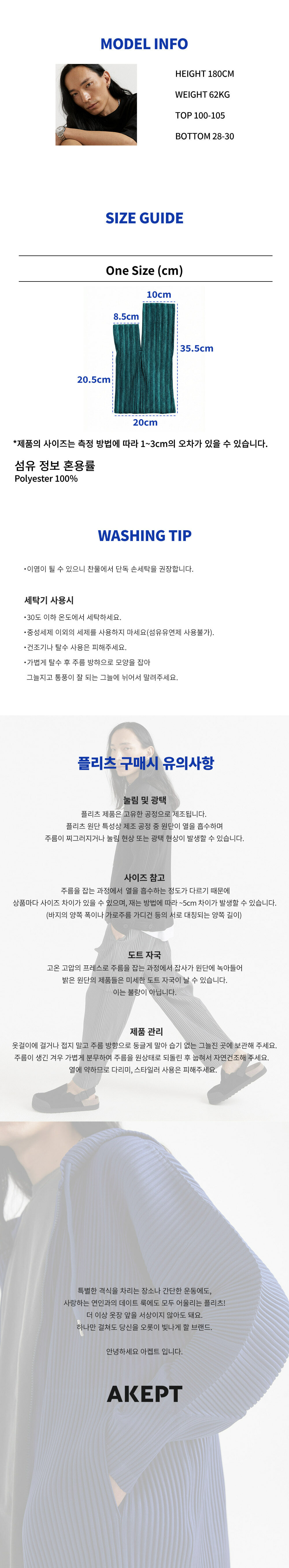 BG02%E1%84%8E%E1%85%A5%E1%86%BC%E1%84%85%E1%85%A9%E1%86%A84.jpg