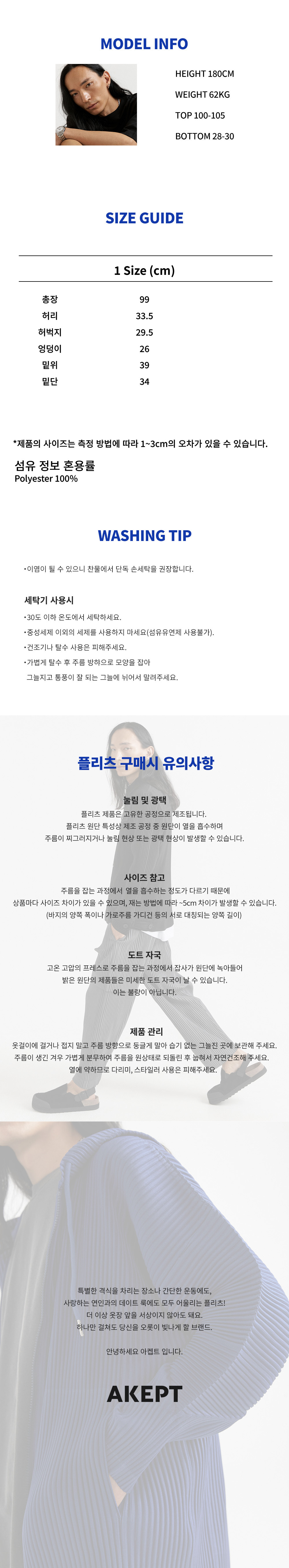 PT13%EB%84%A4%EC%9D%B4%EB%B9%844.jpg