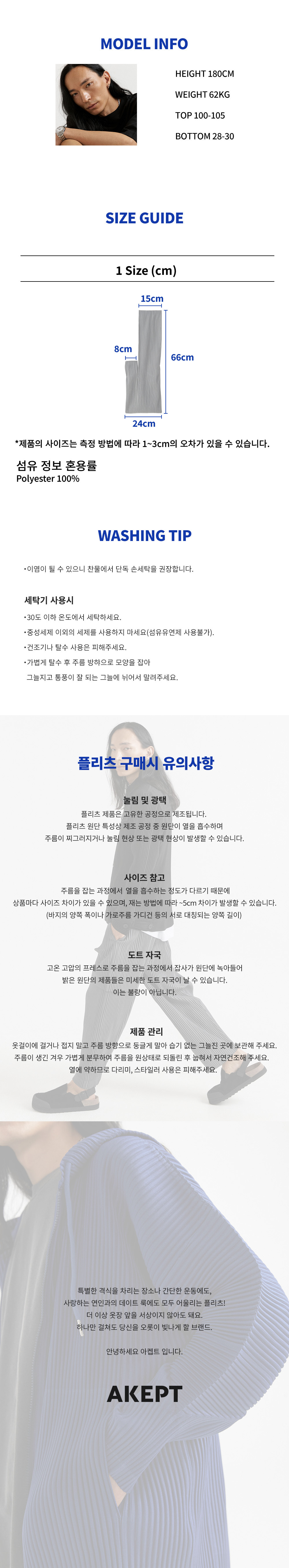 BG01%EC%88%84%EB%8D%94%EB%B0%B1%204.jpg