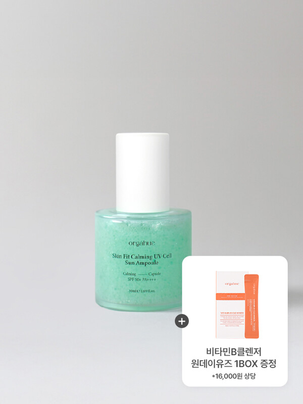 스킨 핏 카밍 UV셀 선 앰플 50ml / SKIN FIT CALMING UV CELL SUN AMPOULE
