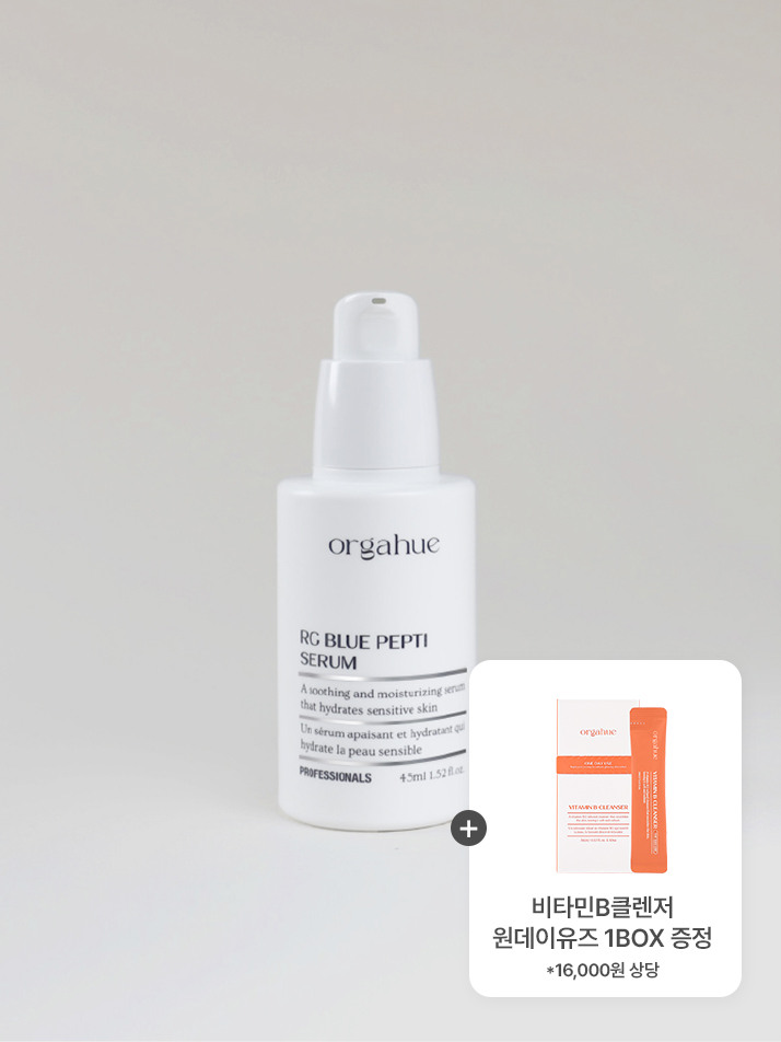 알지 블루 펩티 세럼 45ml / RG BLUE PEPTI SERUM