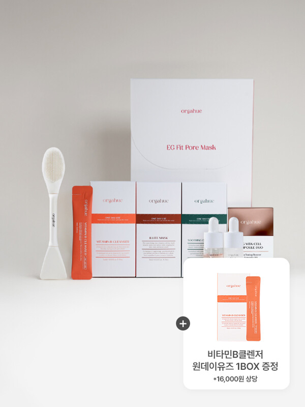 스킨톡스 결광 키트 / SKINTOX GLOW KIT