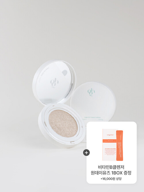 라이트 핏 틴티드 쿠션 2color / LIGHT FIT TINTED CUSHION