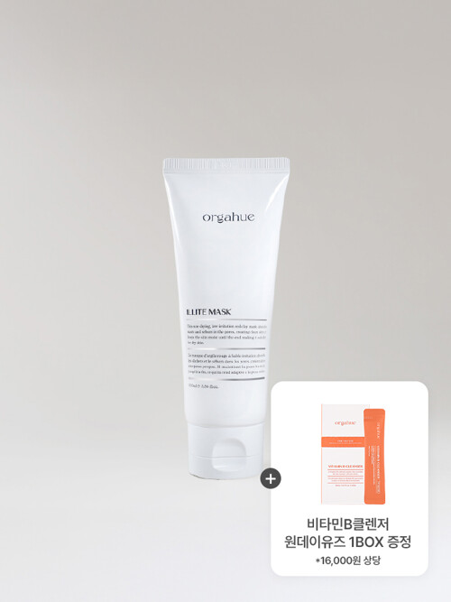 일라이트 마스크 100ml / ILLITE MASK
