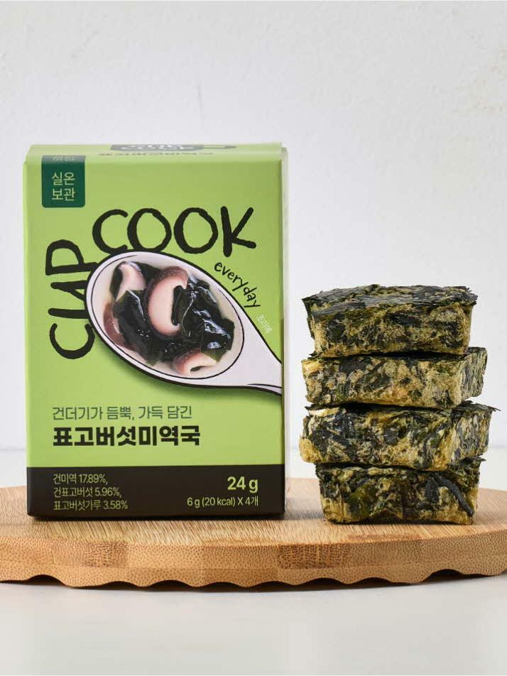 건더기 듬뿍 진하고 맛있는 프리미엄 컵쿡 에브리데이 표고버섯 미역국(4p)*2개
