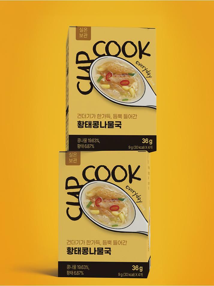 물 붓고 5초안에 완성되는 동결건조 프리미엄 컵쿡 에브리데이 황태콩나물 국(4p)*2개