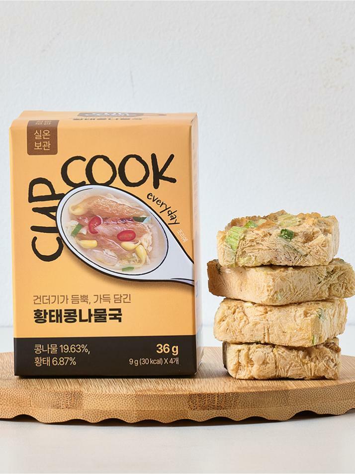물 붓고 5초안에 완성되는 동결건조 프리미엄 컵쿡 에브리데이 황태콩나물 국(4p)*2개