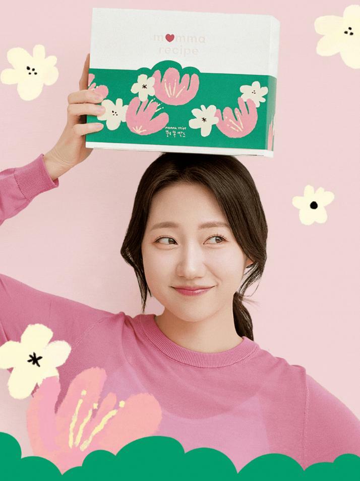 맘마레시피 출산축하 선물박스_출산하느라 고생했어 엄마된걸 축하해_붓기 쏙 박스