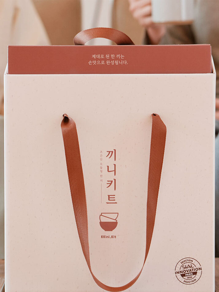 건강 자연밥상 제주 취&유채나물 솥밥 조리키트 4인용(2인*2회분)