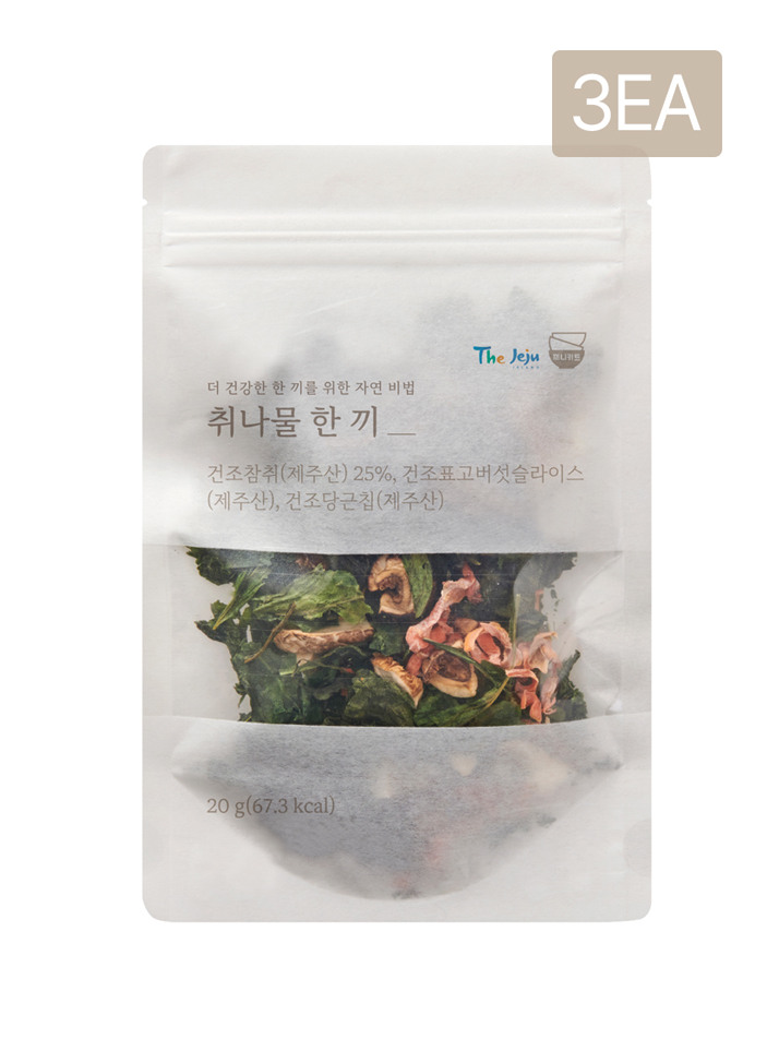 제주 로컬 취나물 솥밥 나물밥용 블렌드_잇더밀 취나물 한 끼 3봉