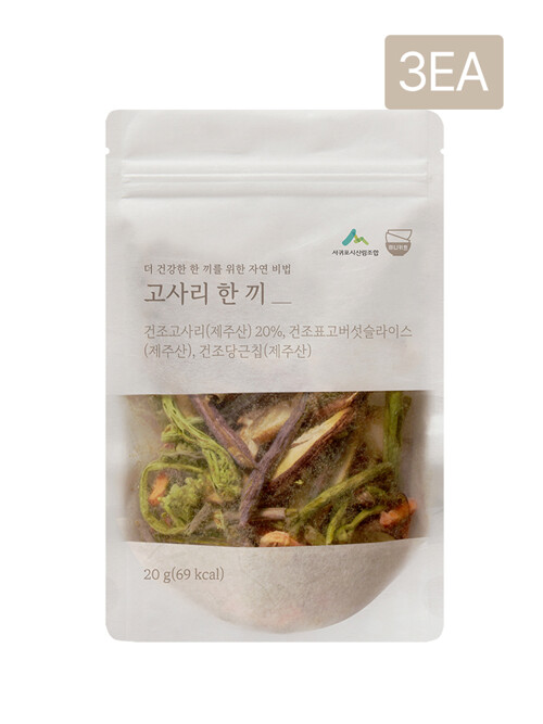 프리미엄 제주 로컬 나물 블렌드_잇더밀 고사리나물 한 끼 3봉