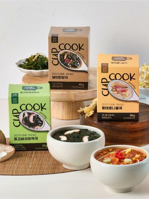 5초 완성 프리미엄 동결건조블럭국 컵쿡에브리데이 3종 미역국+황태국+된장국