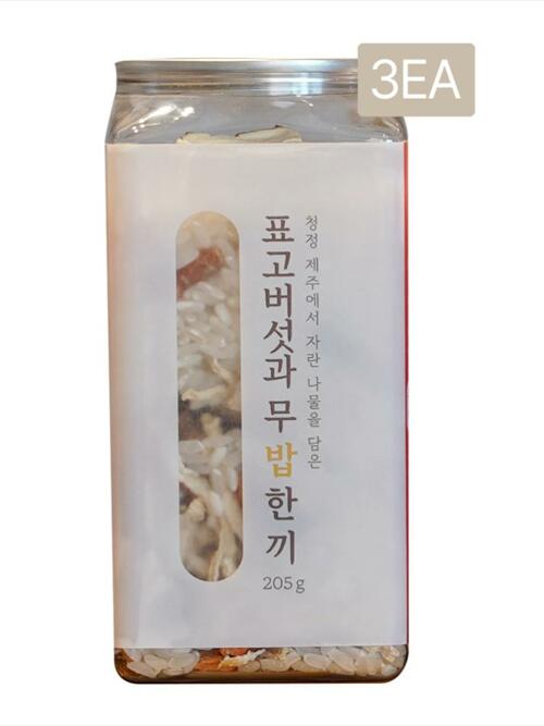 한 캔에 담은 쌀&나물 MIX_잇더밀 제주 표고버섯과 무 밥 한끼 3개