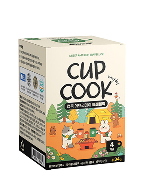 컵쿡에브리데이 4가지맛을 한번에 즐기는 트래블럭(4p)