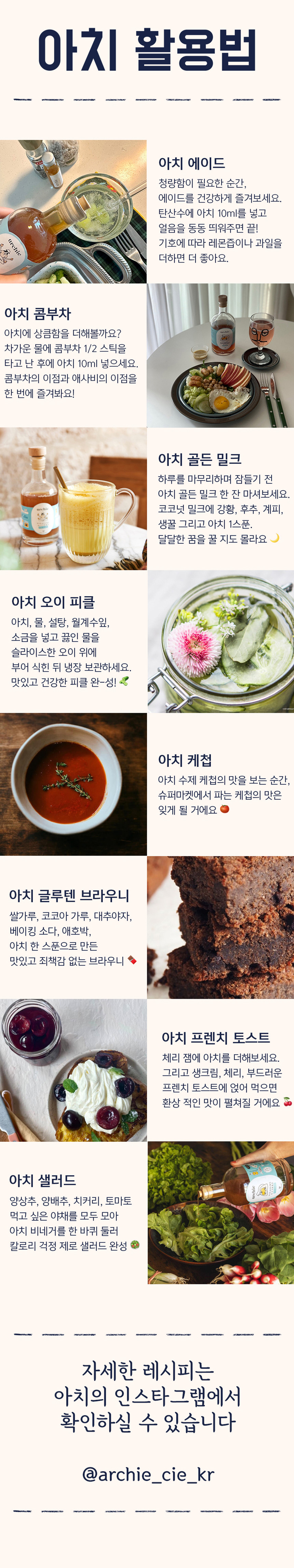 KakaoTalk_20250826_150747240_07.jpg
