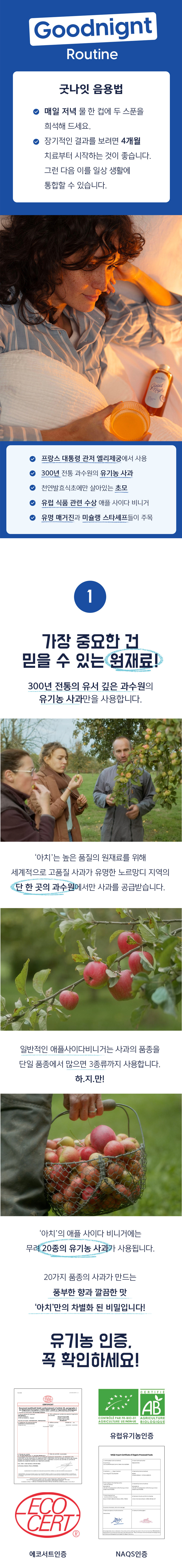 KakaoTalk_20250826_154632403_01.jpg