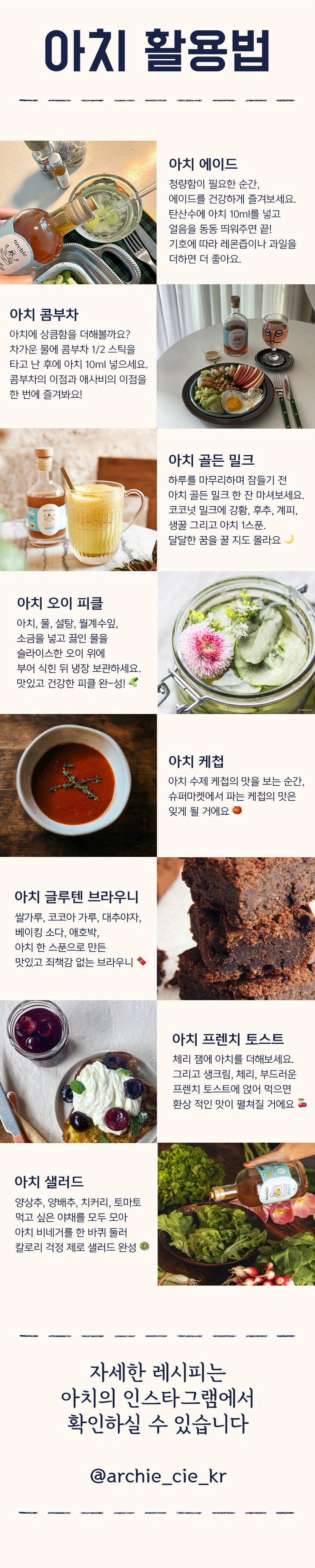 KakaoTalk_20250826_154640332_04.jpg