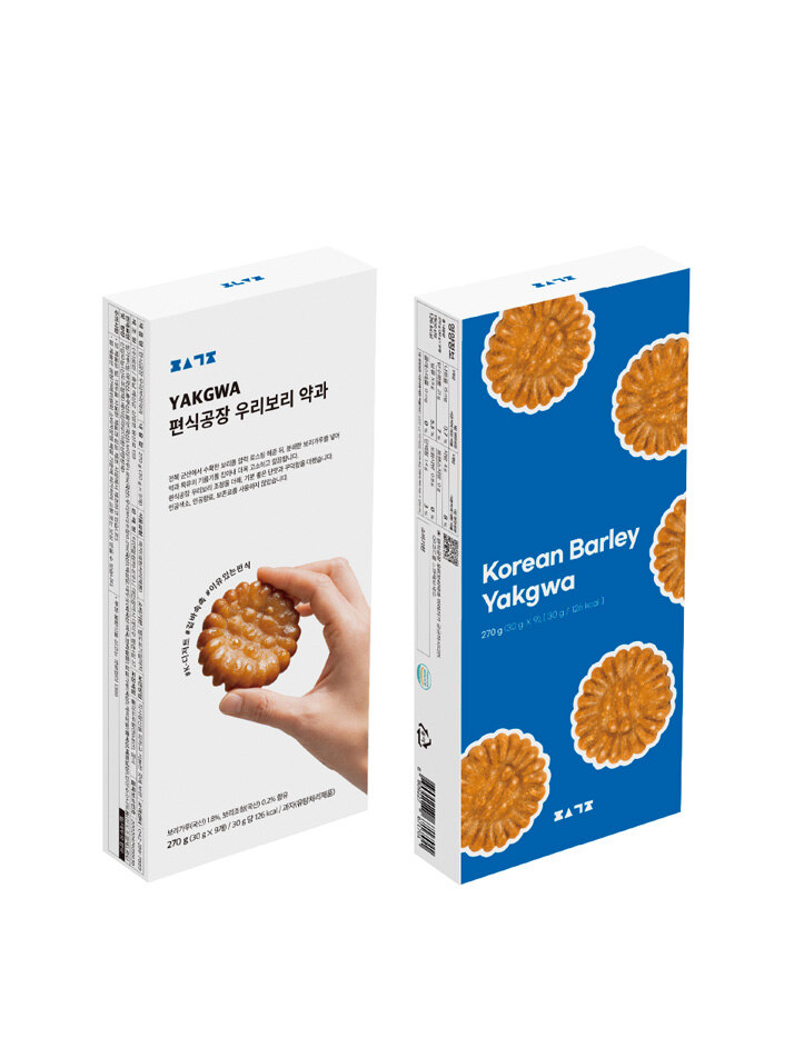 편식공장 우리보리약과 8개입