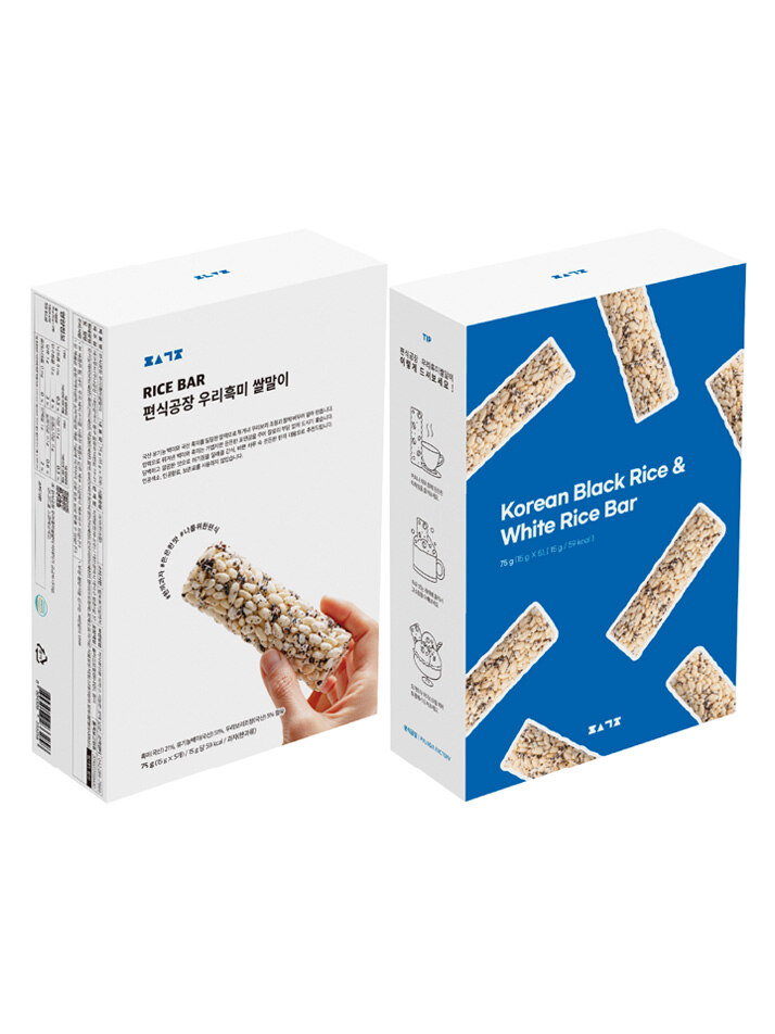 편식공장 우리흑미쌀말이 8개입