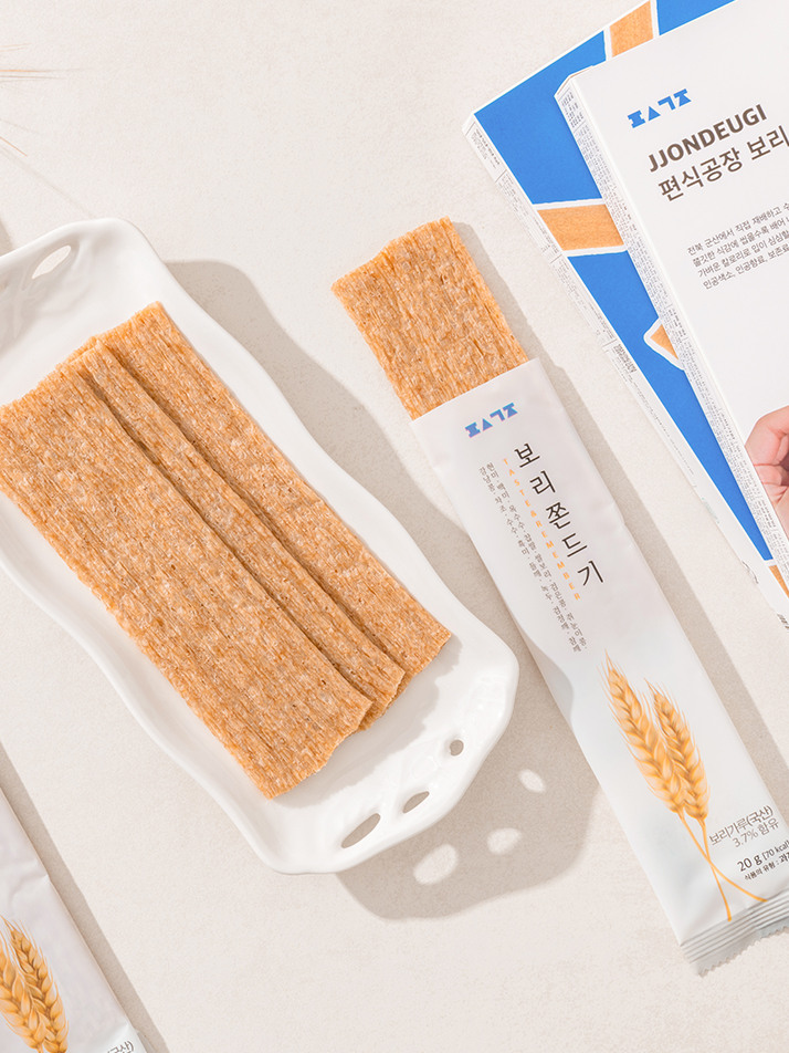 편식공장 보리 쫀드기 8개입