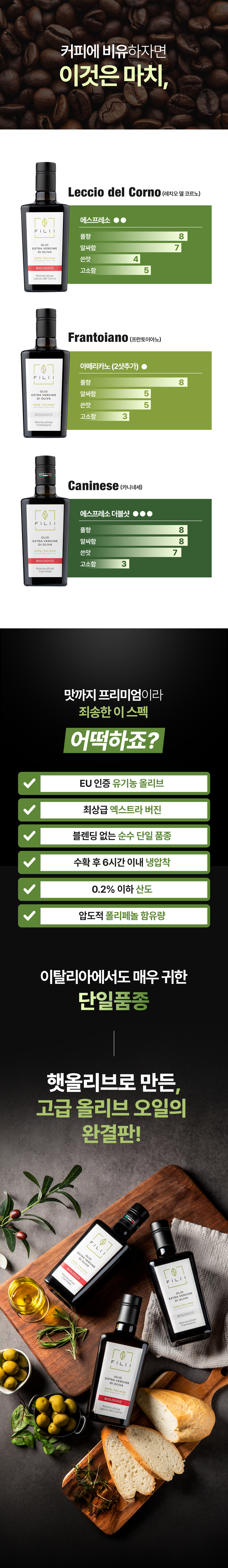 01_07_%E1%84%8B%E1%85%AA%E1%84%83%E1%85%B5%E1%84%8C%E1%85%B3%E1%84%8C%E1%85%A6%E1%84%80%E1%85%A5.jpeg
