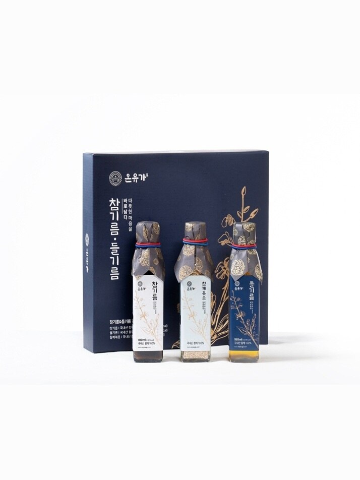 [온유가] 참기름,들기름,참깨볶음 선물세트(180ml)
