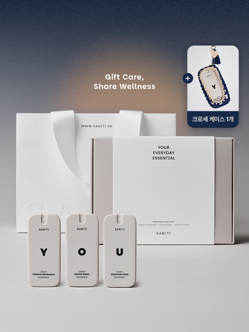 [추석 선물 세트: ~9/30까지] 세니센스 3종 세트+크로셰 케이스+기프트 백