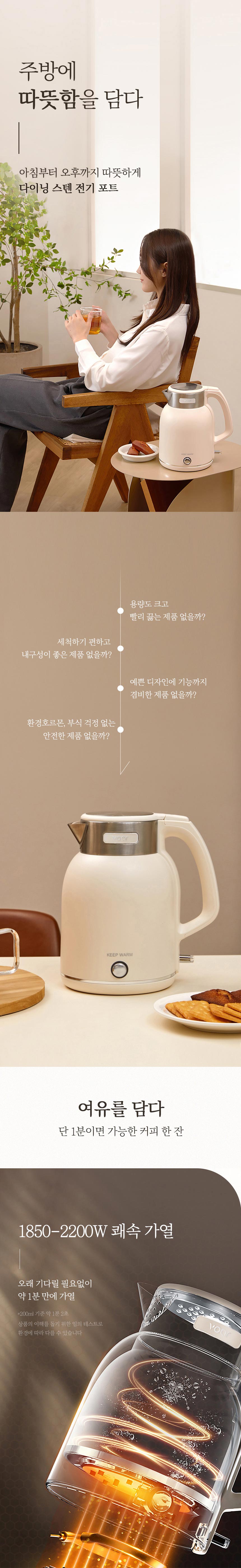 naver_01.jpg
