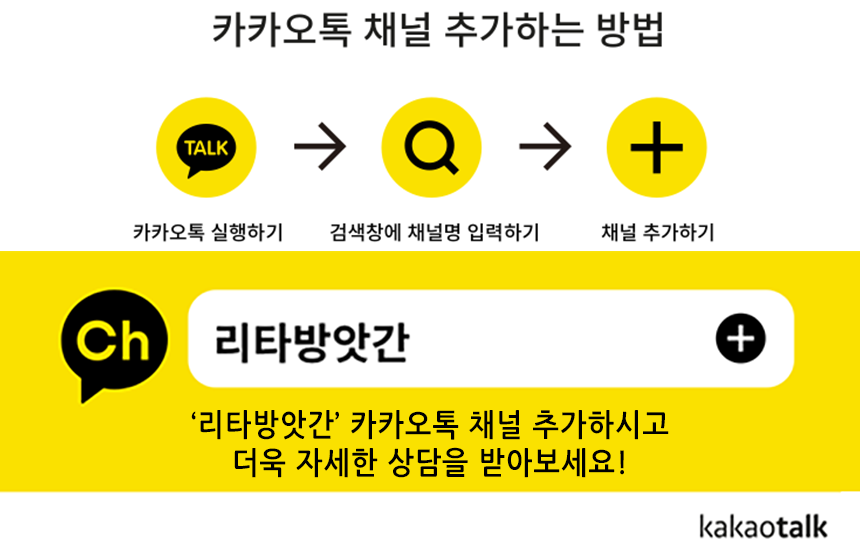 %EC%B9%B4%EC%B9%B4%EC%98%A4%20%EC%97%B0%EB%8F%99%20%EC%83%81%ED%8E%98.png
