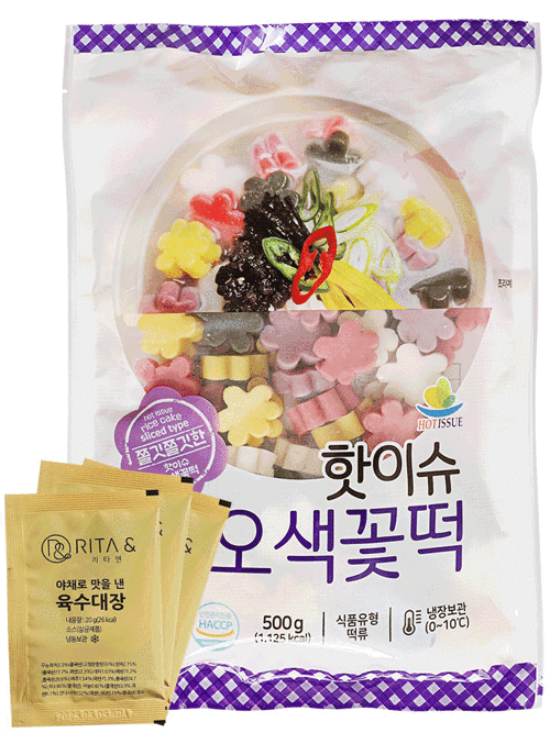 [리타방앗간] 오색꽃떡국 500g*1팩+육수대장20g*3팩