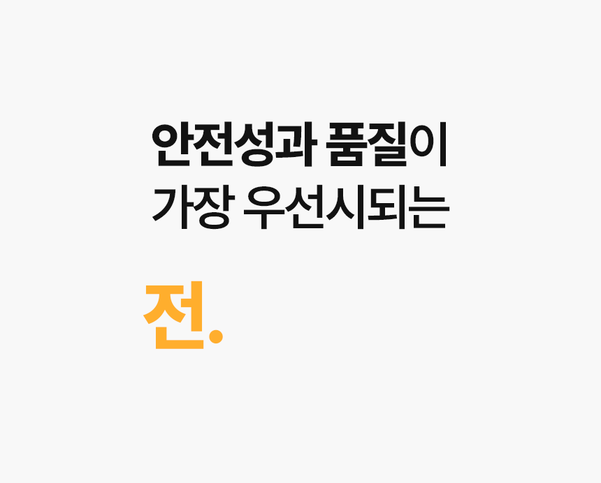 %EB%A0%88%EB%AA%AC_3.gif