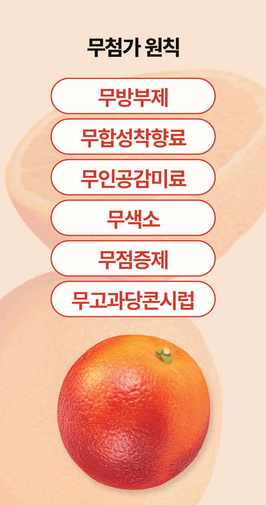 %EB%AA%A8%EB%A1%9C%EC%98%A4%EB%A0%8C%EC%A7%80_12.gif