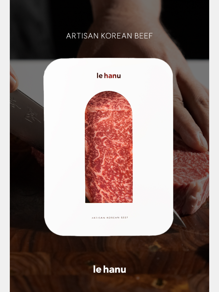 [르하누] 한우 1++ No.9 특수부위 치마살 200g