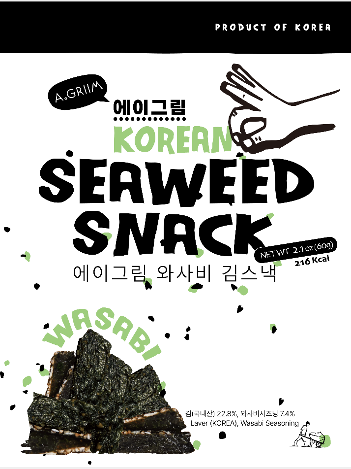 에이그림 와사비 김스낵