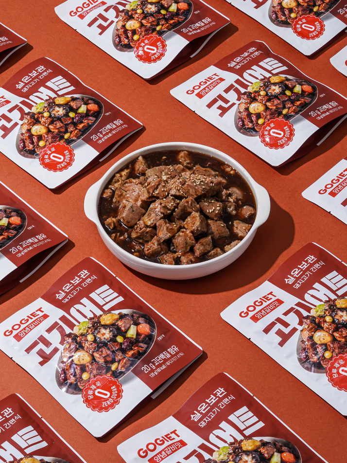 고기어트 바로먹는 실온보관 돼지고기 간편식 양념갈비맛 3팩, Zero당, 고단백 