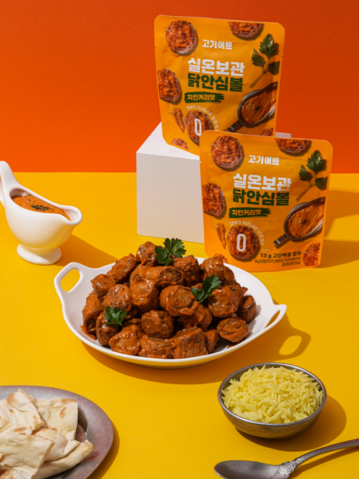 고기어트 1초 단백질 실온보관 닭 안심볼 깊은풍미 치킨커리맛 3팩, Zero당, 고단백