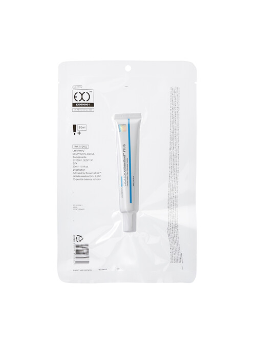 시카 엑소좀 광채 50 앰플