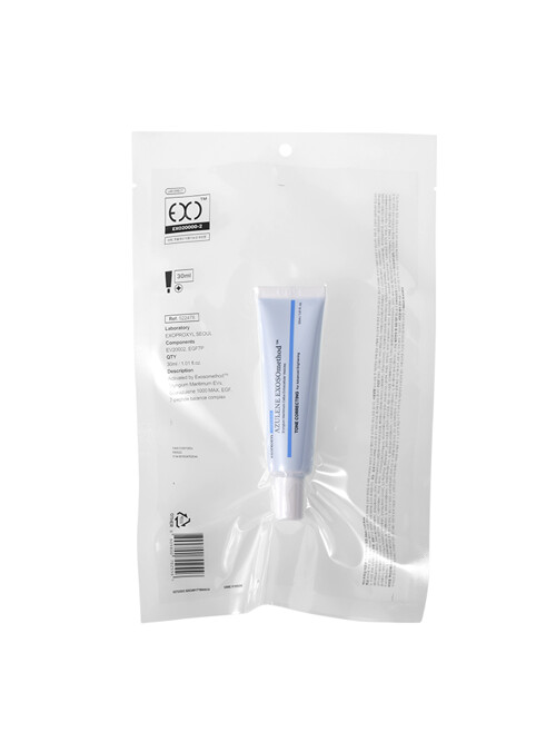 아줄렌 엑소좀 톤업 앰플