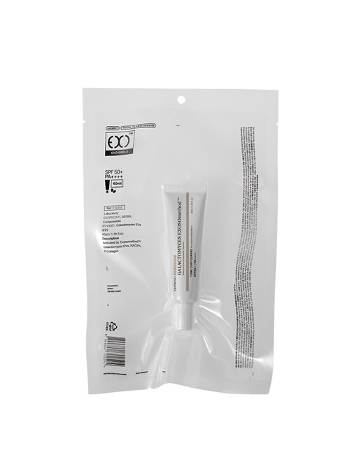 갈락토 엑소좀 선앰플