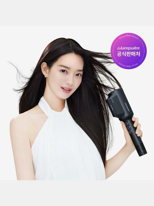 [GP717BK] 글램뮤즈 슈팅블라스트(블랙)