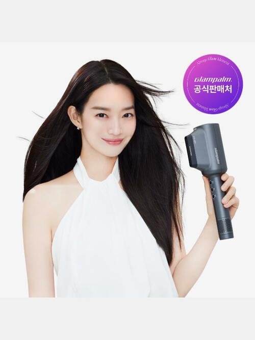 [GP717GM] 글램뮤즈 슈팅블라스트(건메탈)