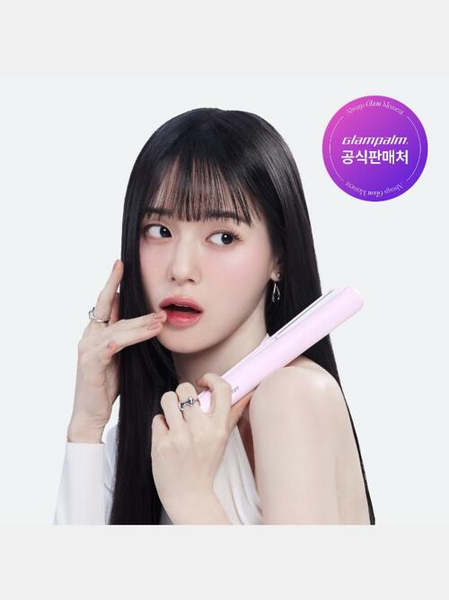 [GP105BP] 글램시크 OMG(오마이글램) 핑크 - 미들사이즈 고데기