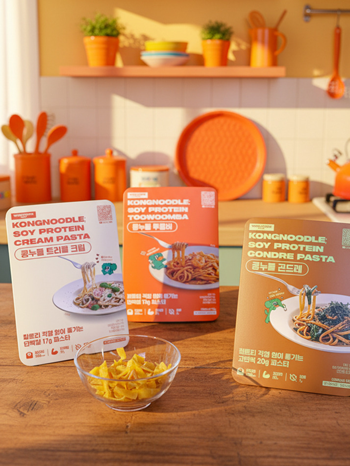 [홀썸위크] 고단백 파스타 콩누들 3종 세트
