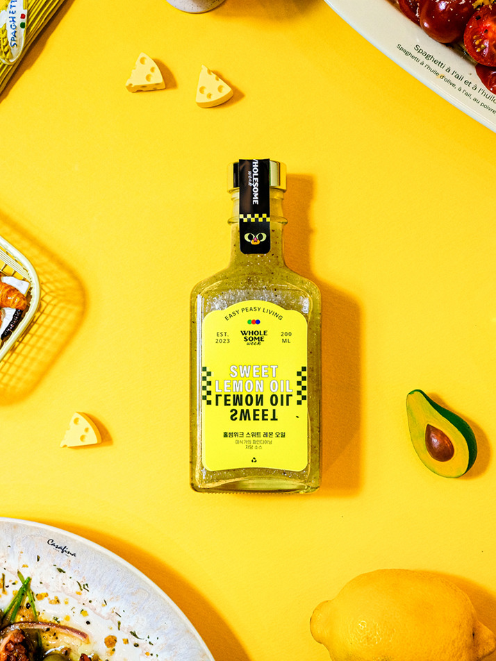 [홀썸위크] 스위트 레몬 오일