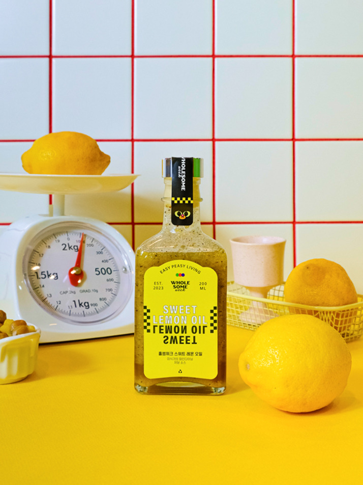 [홀썸위크] 스위트 레몬 오일