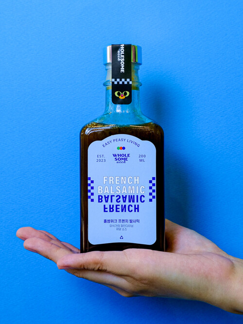 [홀썸위크] 프렌치 발사믹