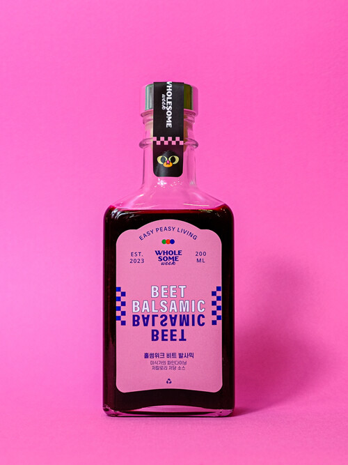 [홀썸위크] 비트 발사믹