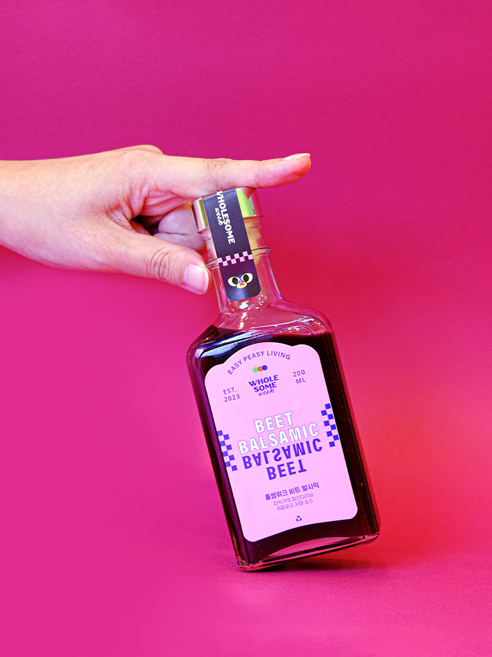 [홀썸위크] 비트 발사믹